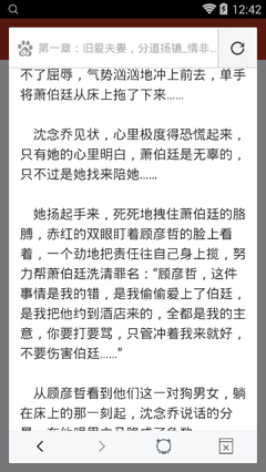 办理菲律宾签证需要多少钱，哪种签证在菲律宾居留的时间长